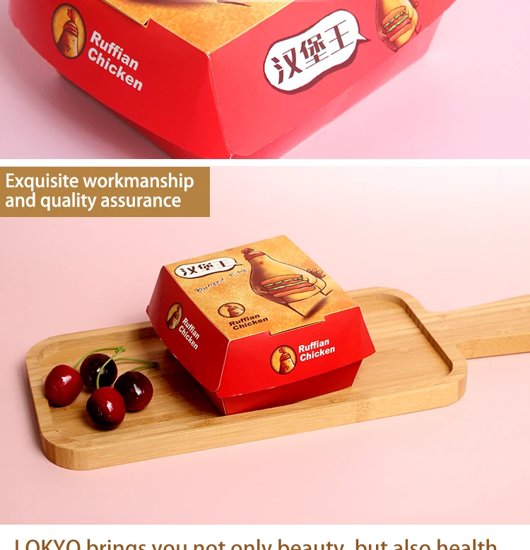 LOKYO wholesale food grade containers take out fast food hambergur disposable paper box