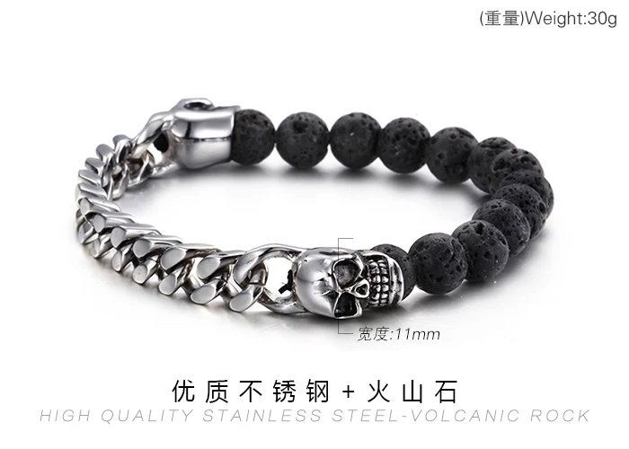 Оптовая продажа, мужской браслет KALEN 4 вида цветов из вулканической лавы с бусинами черепа с цепочкой из нержавеющей стали 316L, дизайнерские ювелирные изделия