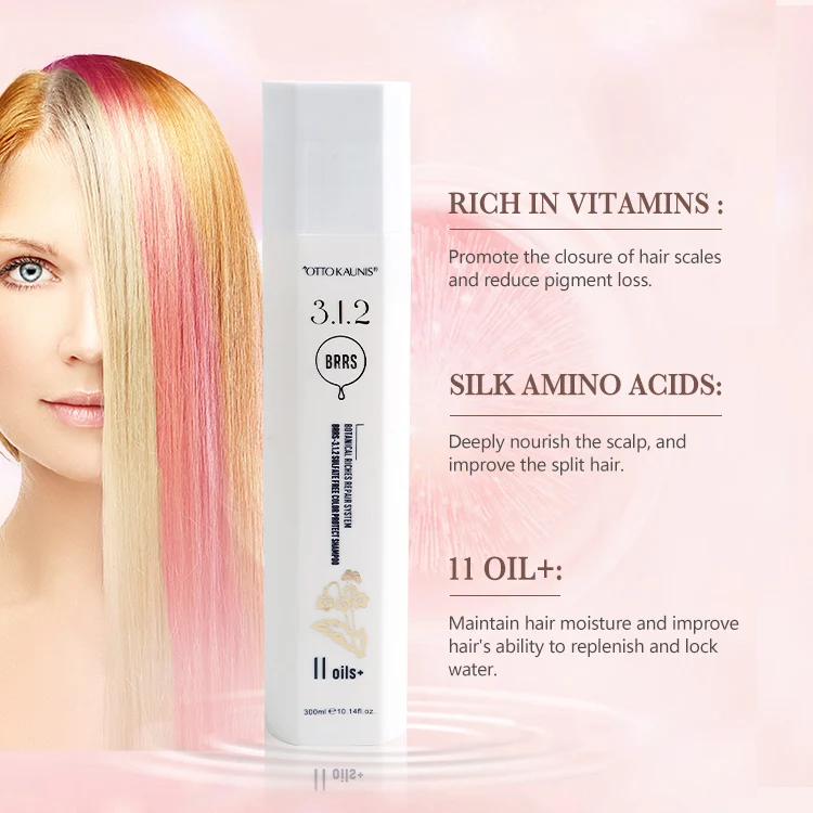 112 Color-Preserving Nourishing Hair-Repairing Shampoo Adults hair care Color-protecting hair shampoo