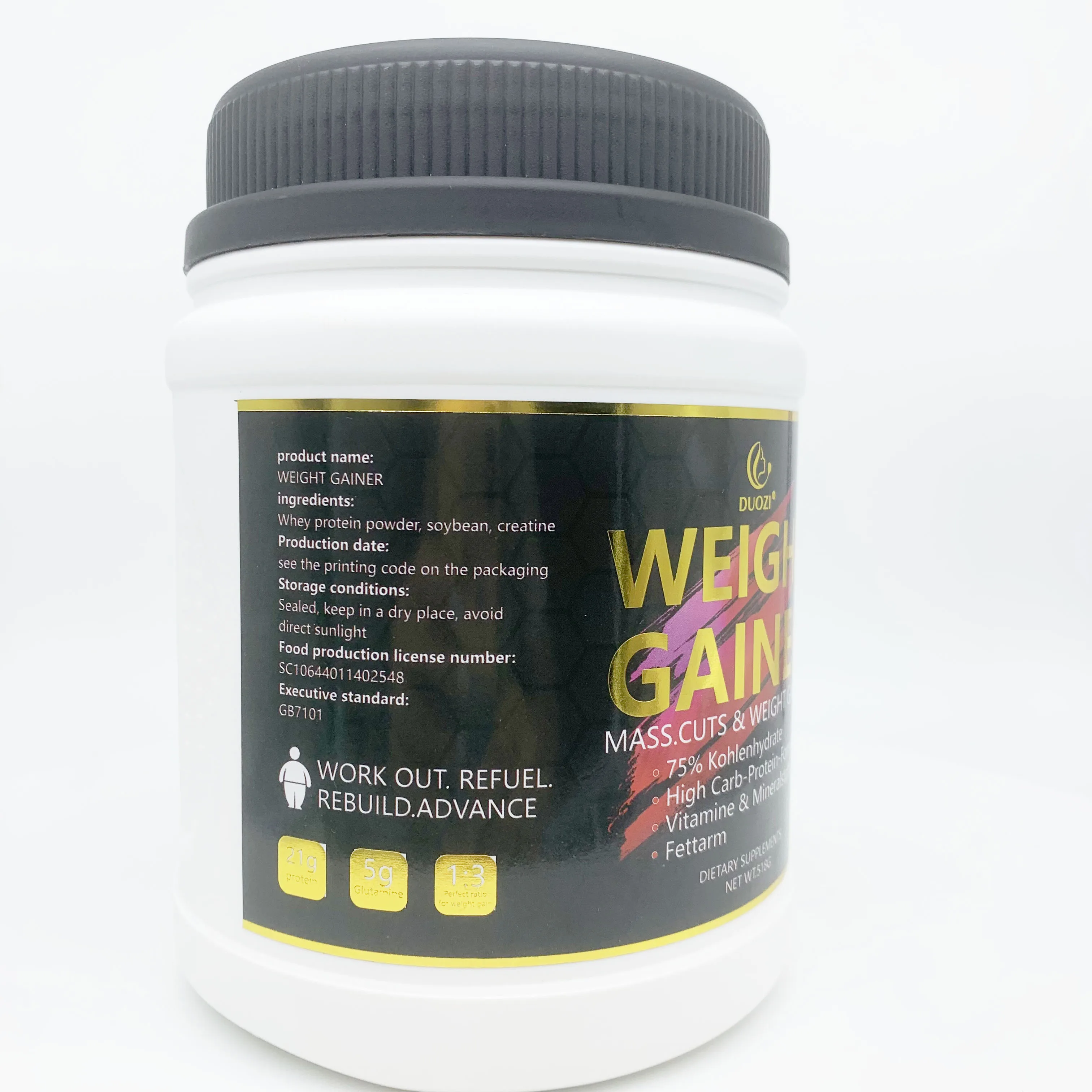 OEM/ODM higher quality protein powder to gain 518 grams weight weight gain protein powder