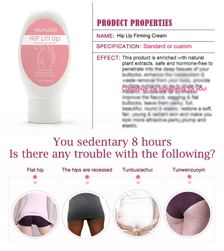 Big Butt Buttocks Enlargemen