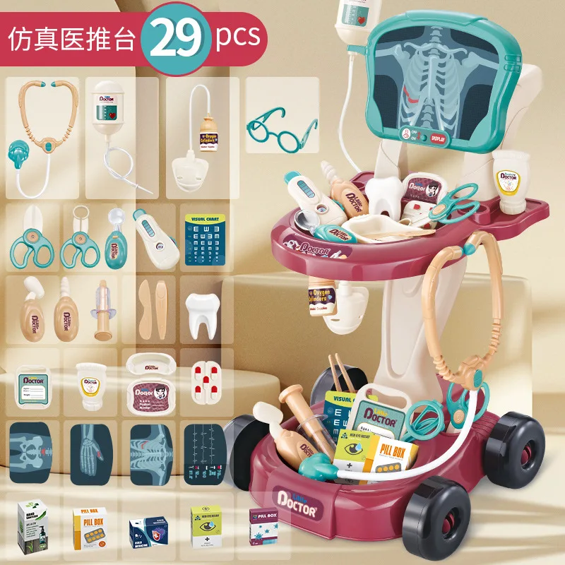 Children Pretend Operating Table Doctor Toy Plastic Medical Tools Set High Quality Toy Medical  Kids Toys