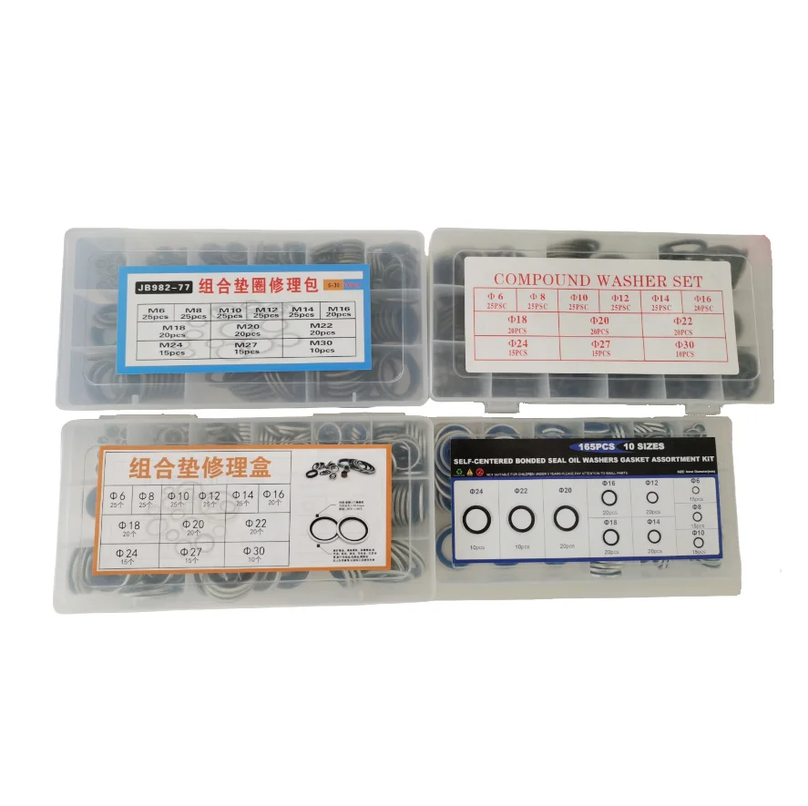 165pcs Bonded Seal Kit Oil Combined Washer Seal Set M6 M8 M10 M12 M14 M16 M18 M20 M22 M24