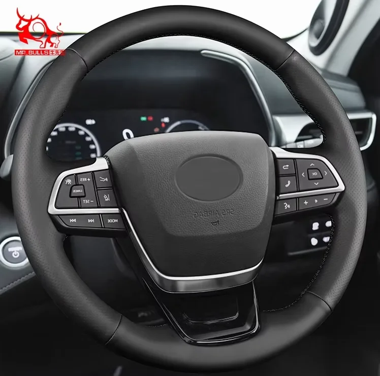 Кожаная накладка на руль для Toyota