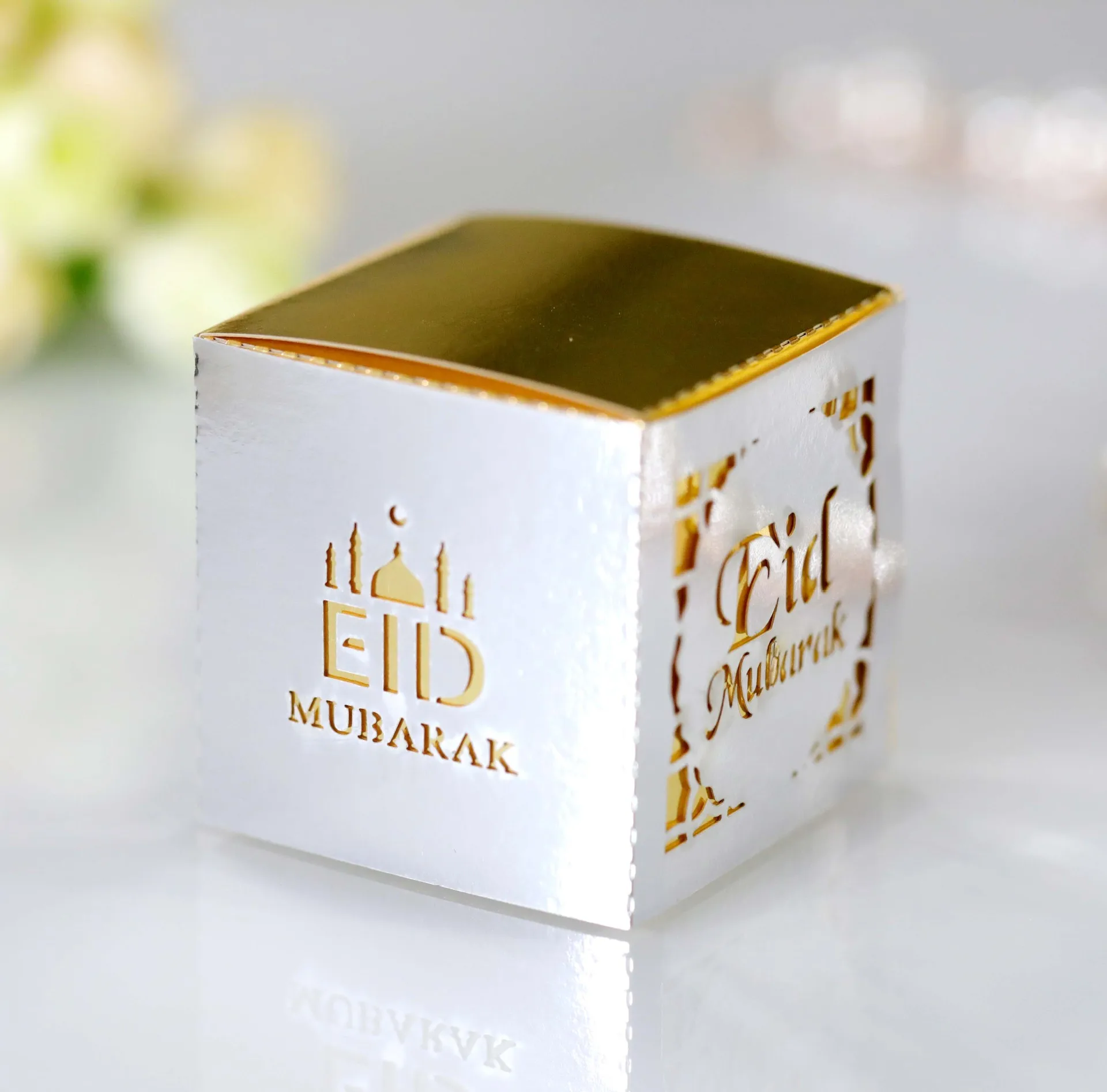 Eid Mubarak Candy Box Ramadan Decorations DIY Paper Gift Boxes Favor Box Islamic Muslim al-Fitr Eid Party Supplies