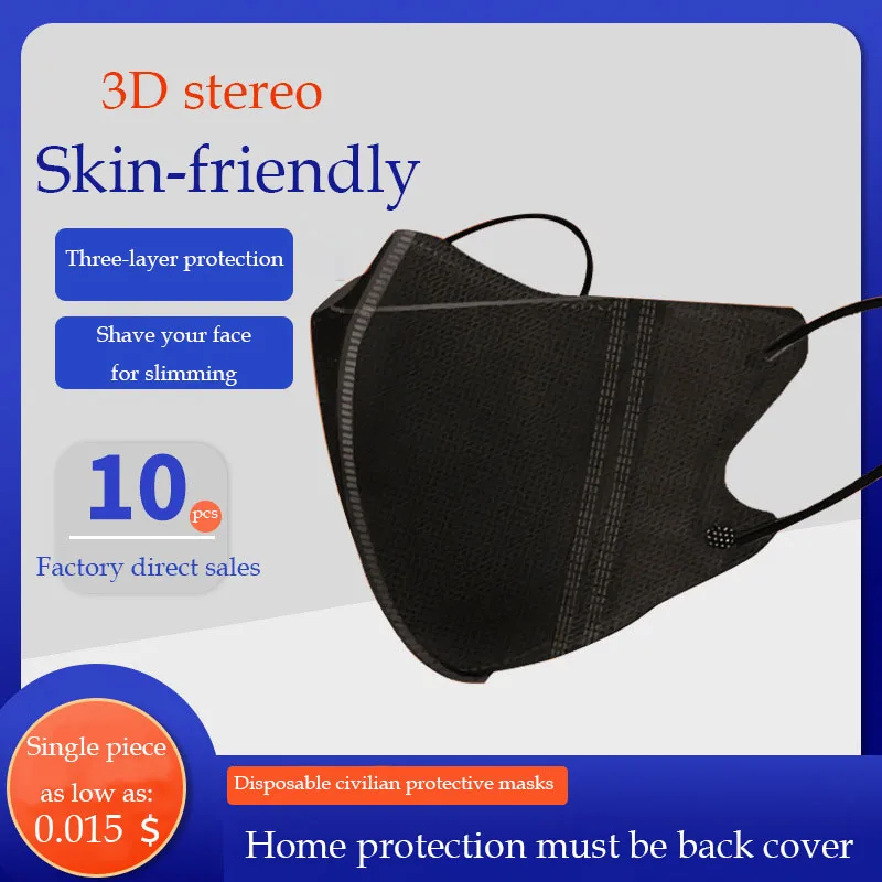 Facemasks Kids Sheet Maker Nose Wire For Black Reusable Custom Logo Box Elastic Band With Full Smart Facemask