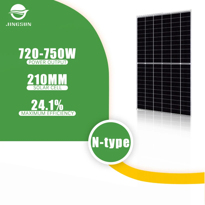 Jingsun High Power  N-type 210mm half cut 735W 740W Solar panels for home energy storage