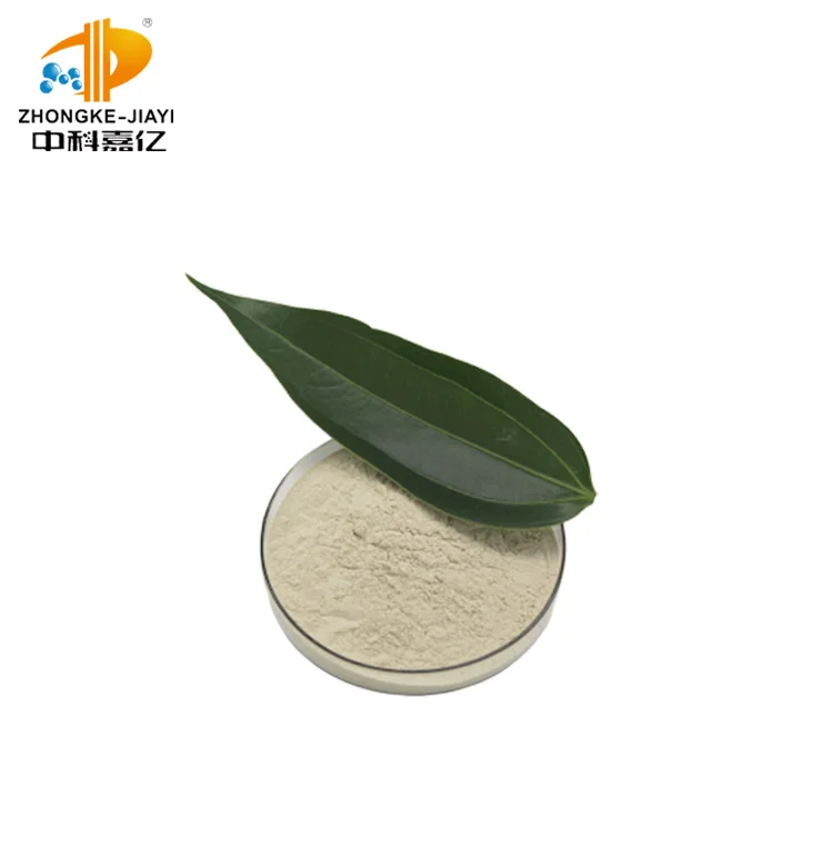 
made in China hot sale factory wholesales fish probiotics 