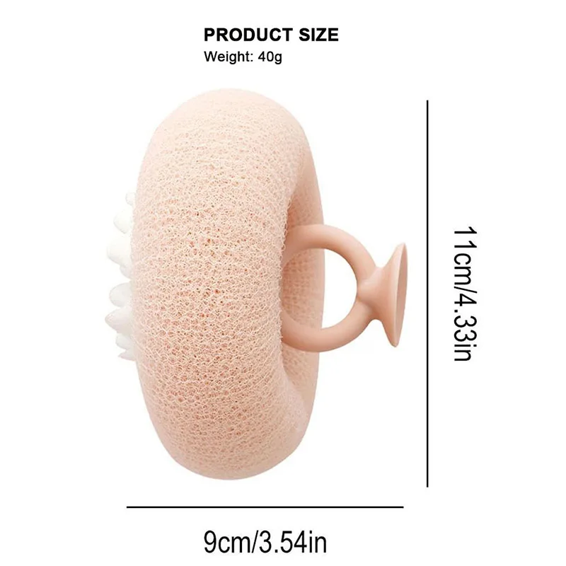 Soft Sunflower Mini Bath Ball Suction Cup Mesh Filter Pouf Sponge Exfoliating Body Scrubber Wash Loofah Shower Cleaning Brush