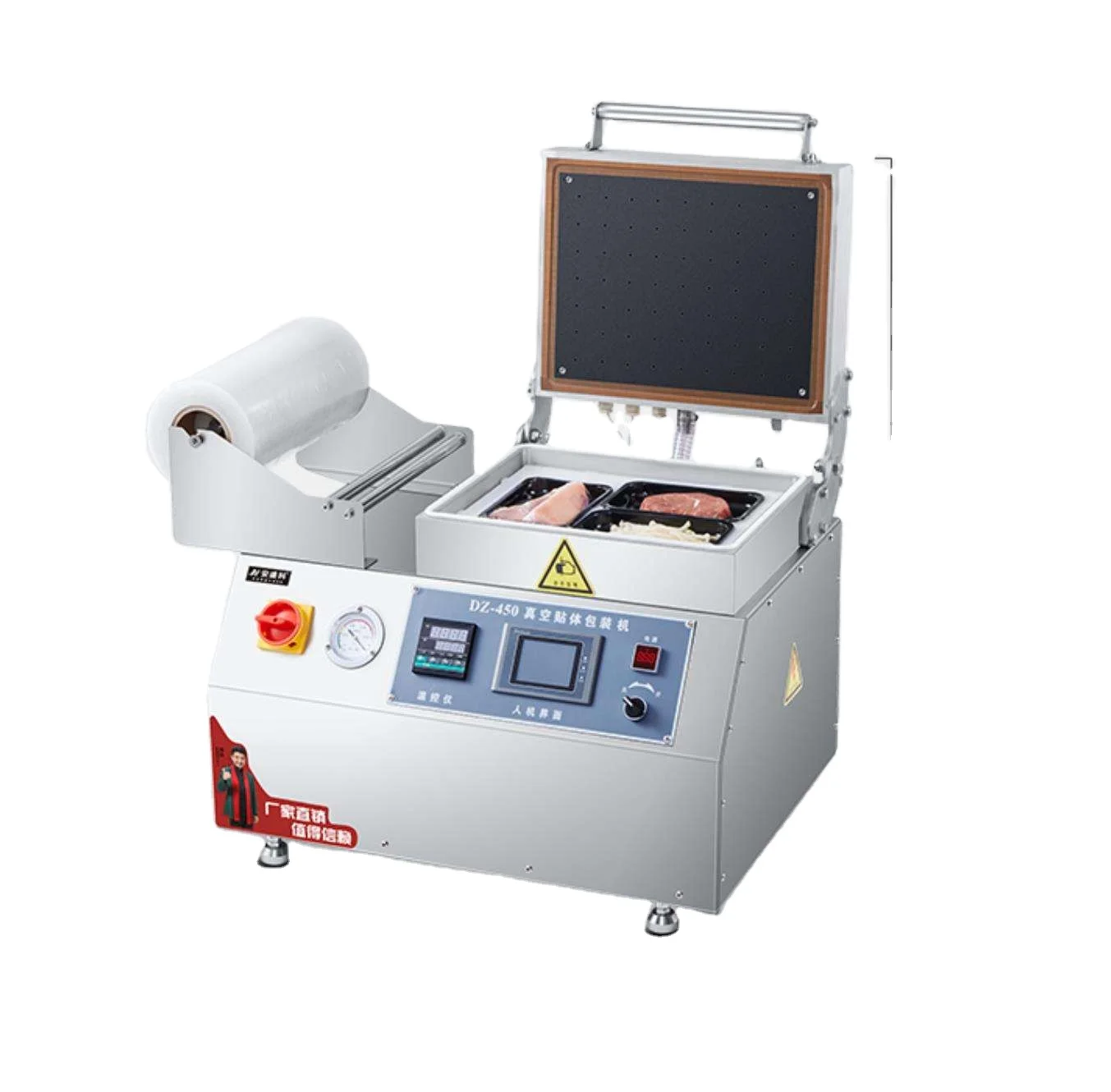 FILLING AUTO BRAND Packaging Machine Blister Vacuum Forming Machine For Hot Nodular Cast Iron Packaging