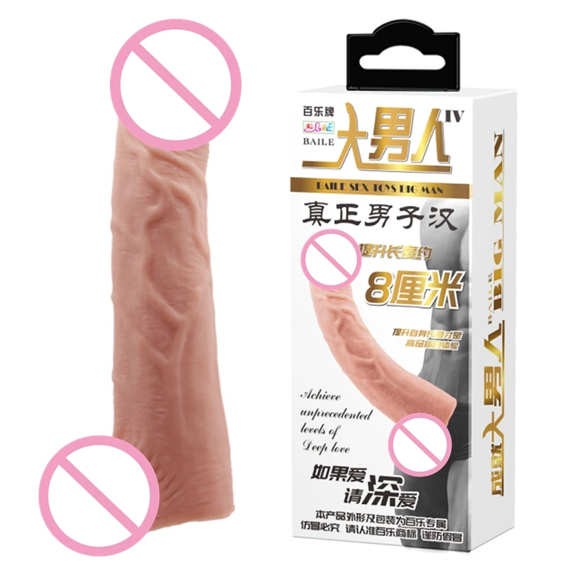 sex toys for male penis enlargement products enlargement penis condoms for men silicone condoms
