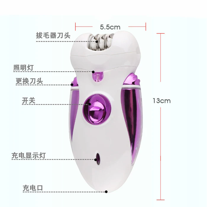 Stainless Steel Epilator Lady Shaver Callus Remover Trimmer Ladies Female Electro Epilation