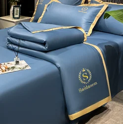 Summer Tencel summer cool quilt four-piece set single double Ice Silk Air conditioning quilt washable summer quilt