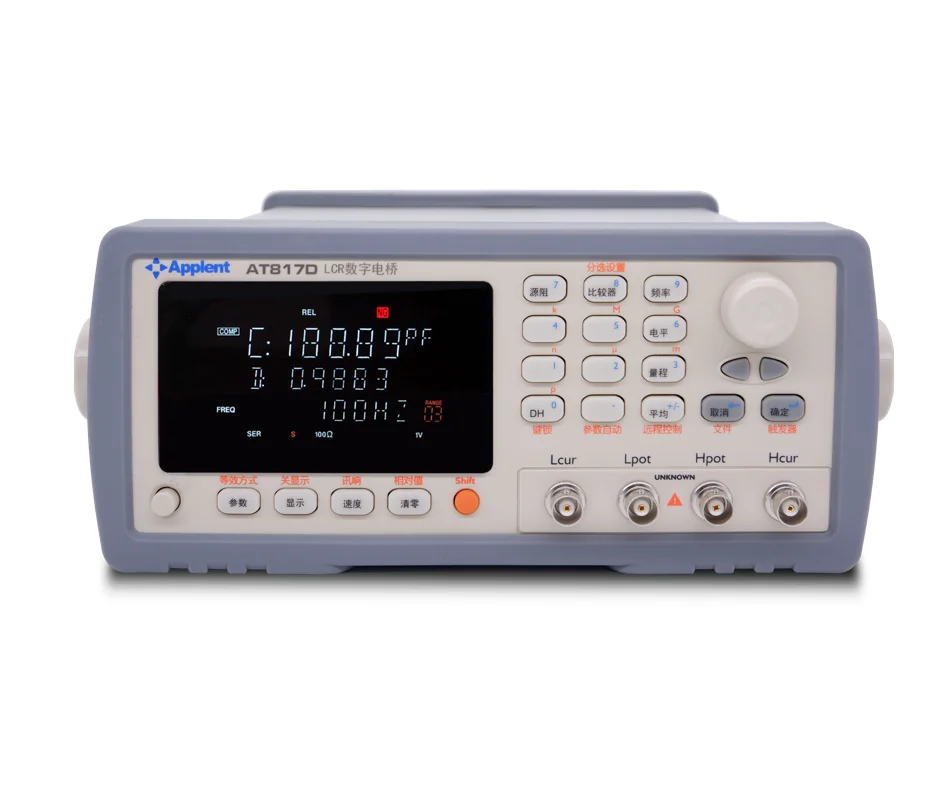 AT817D VFD DISPLAY 0.1% ACCURACY 10Hz-100kHz D/Q MONITORED LCR DIGITAL METER