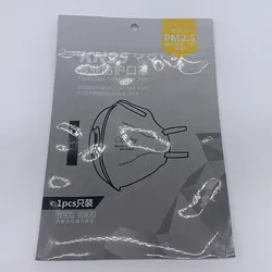Factory direct bulk cheap grey foil facemask bag plastic face mask packaging bag for disposable KN95