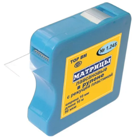 Hotsale Dental Restorative materials/ items products 1.245 Dental Transparent Striproll spool with Cutter  TOR VM/ TOP BM