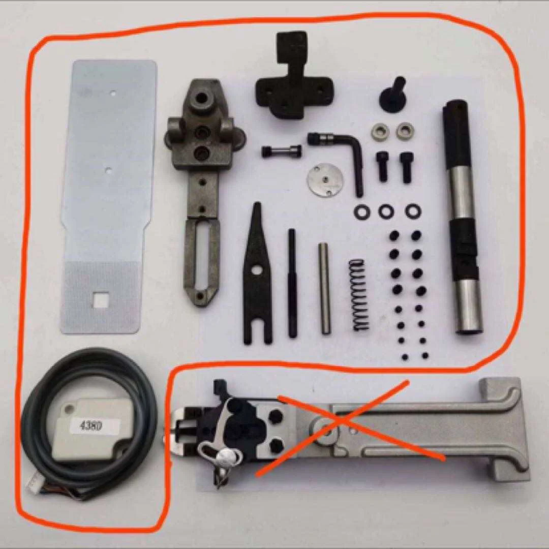sewing machine parts
