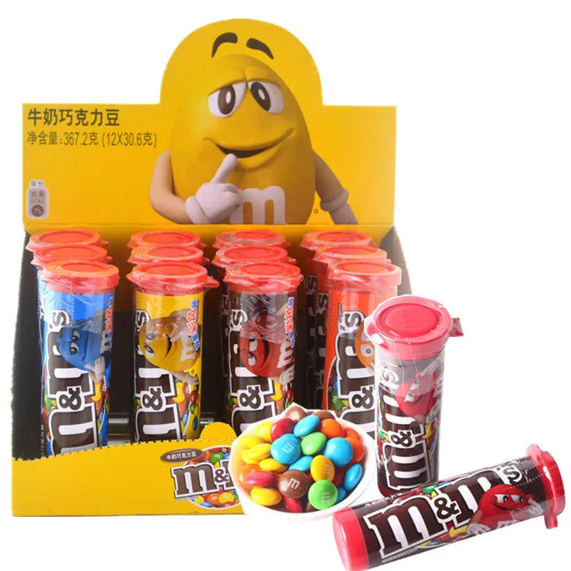 Exotic M&Ms Choco Candies milk chocolate beans 30.6g chocolate