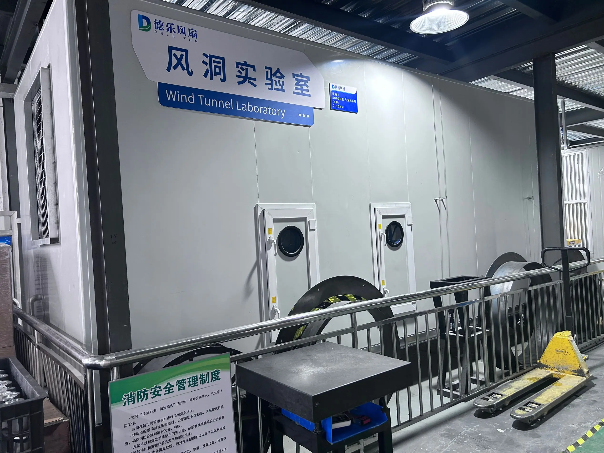 6w large size industrial exhaust fan axial flow fans for air ventilation system