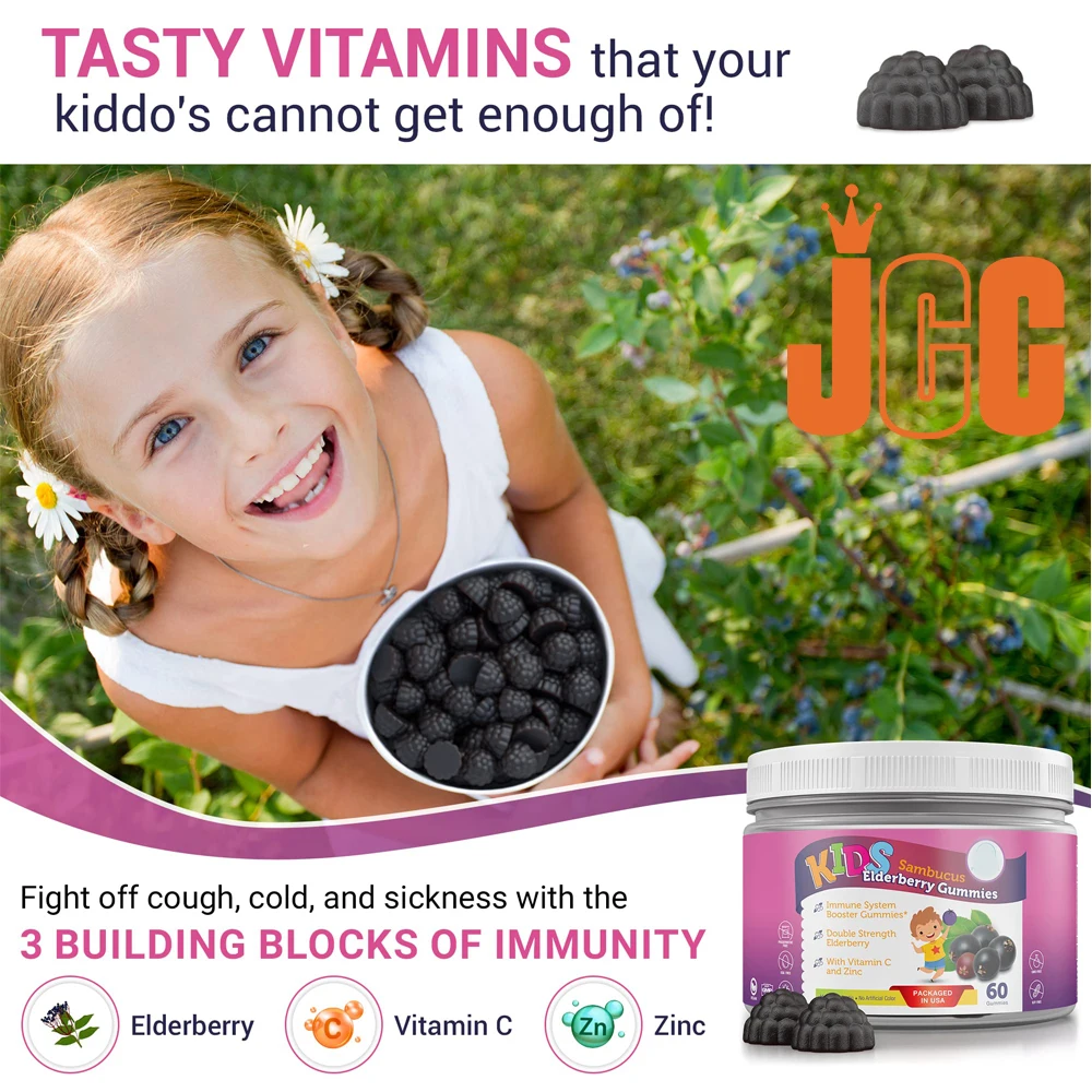 Private label kids elderberry gummies candy with zinc and vitamin c dietary supplement for kids gummies
