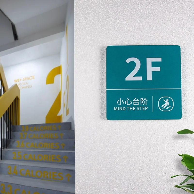 Kexian Custom Door Sign Stainless Steel Numbers Hotel Room Door Number Sign Indoor Floor Directional Signage