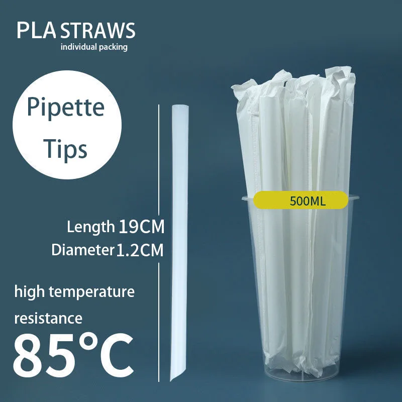 PLA Eco Friendly Compostable Wholesale Individually Wrapped Disposable Boba Drinking Straw Heat-resistant Biodegradable Straws
