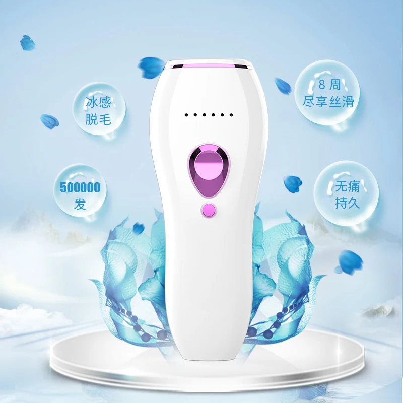 Best Laser hair remover Machine Prices Home use Men Women Face Bikini Body Custom Drop shipping Permanent IPL Laser Hair Removal