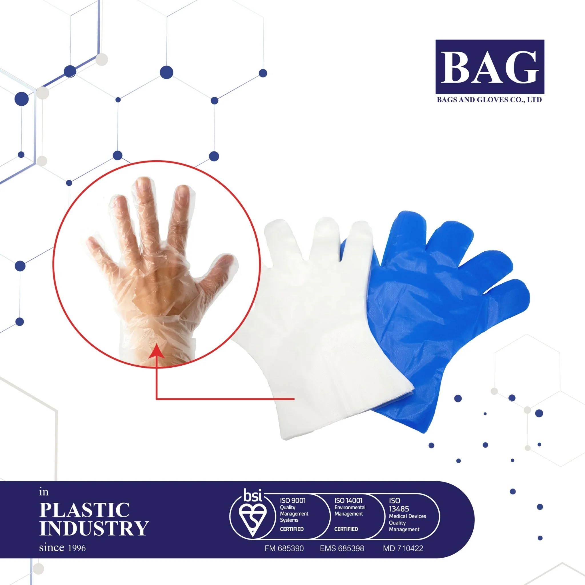 
One time used household embossed hdpe gloves 