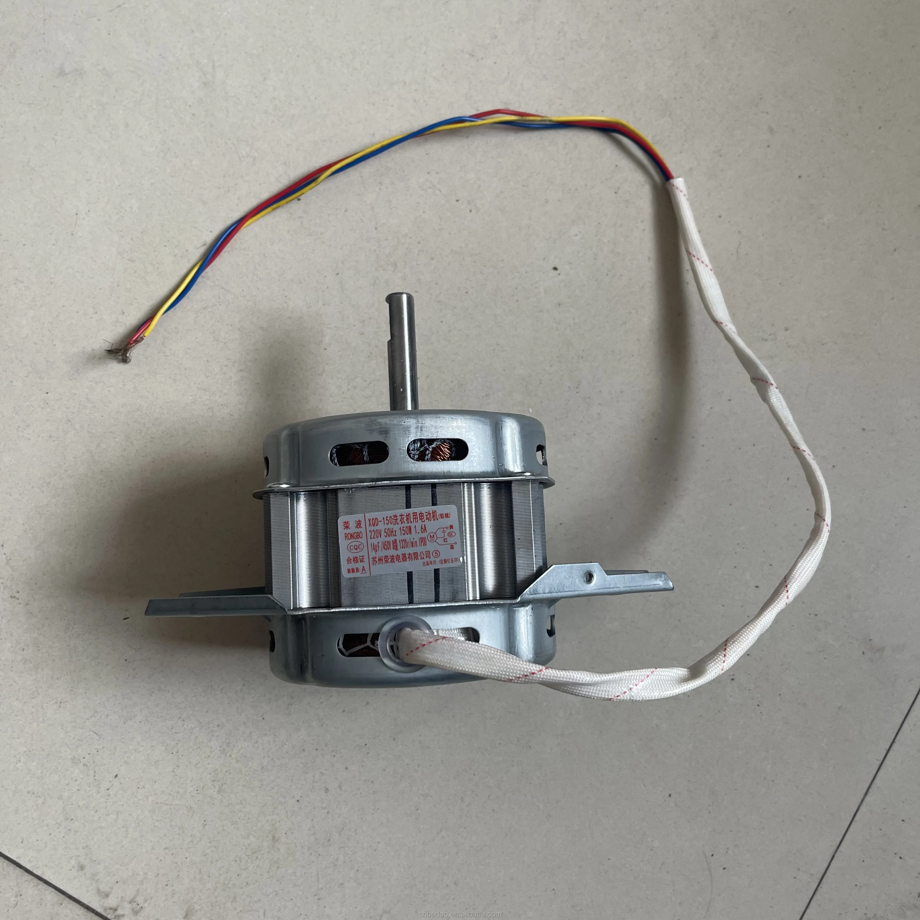 Universal Washing Machine Spare Parts 220V ac 180W Washing Motor for Automatic Tod Loading Washing machine