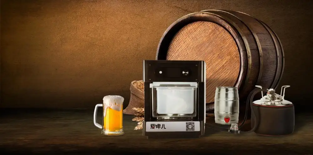 AiiBO automatic refined home beer brewing equipment
