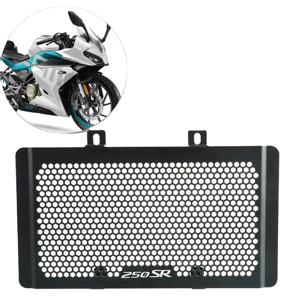 Аксессуары для мотоциклов, решетка радиатора, решетка, защитная крышка 2022 для CFMOTO CF MOTO 250NK 2021 250CLX 250SR MY22 250SR