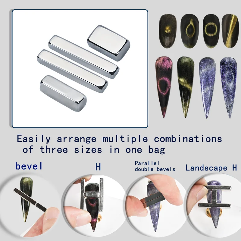 Manicure Multi-function magnet nail salon Suction cat eye Long strip suction French cat eye nail salon