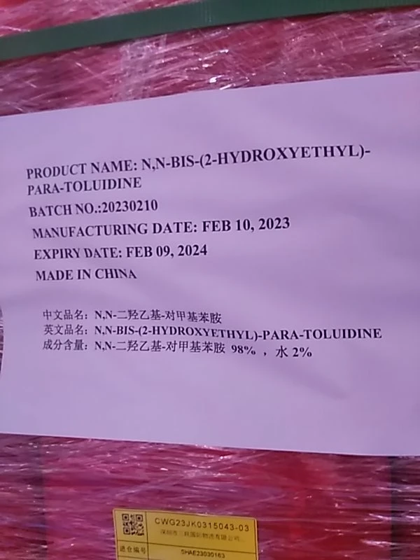 high quality N,N-BIS-(2-HYDROXYETHYL)-PARA-TOLUIDINE CAS No 3077-12-1  with high purity 98% liquid