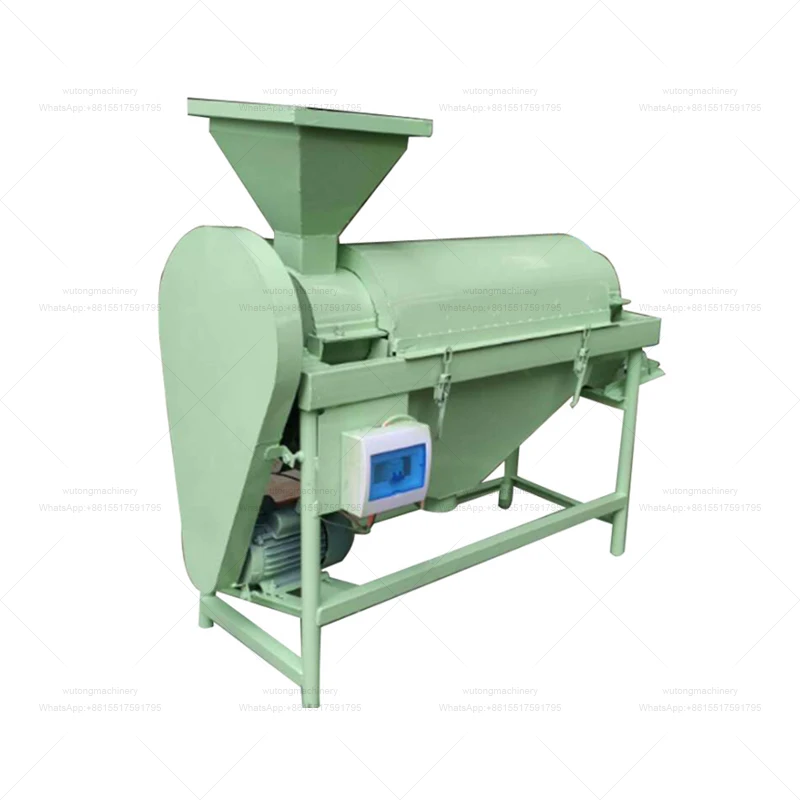 Grain Polishing Machine Pigeon Food Polishing Machine For Sale