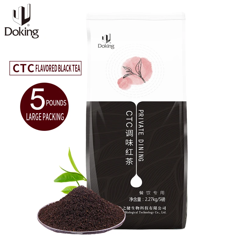 Organic Quality Lychee Black Tea Chinese Fruit Flavored Black Tea