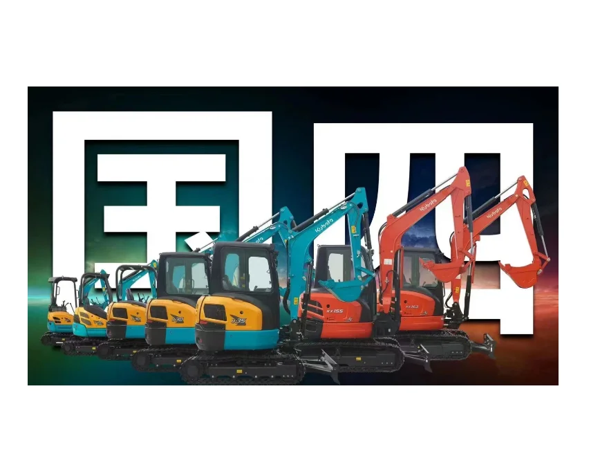 Экскаватор бесхвостый 3 тонны 5 тонн мини-экскаватор Kubota U30 U30K подходит для США и Канады