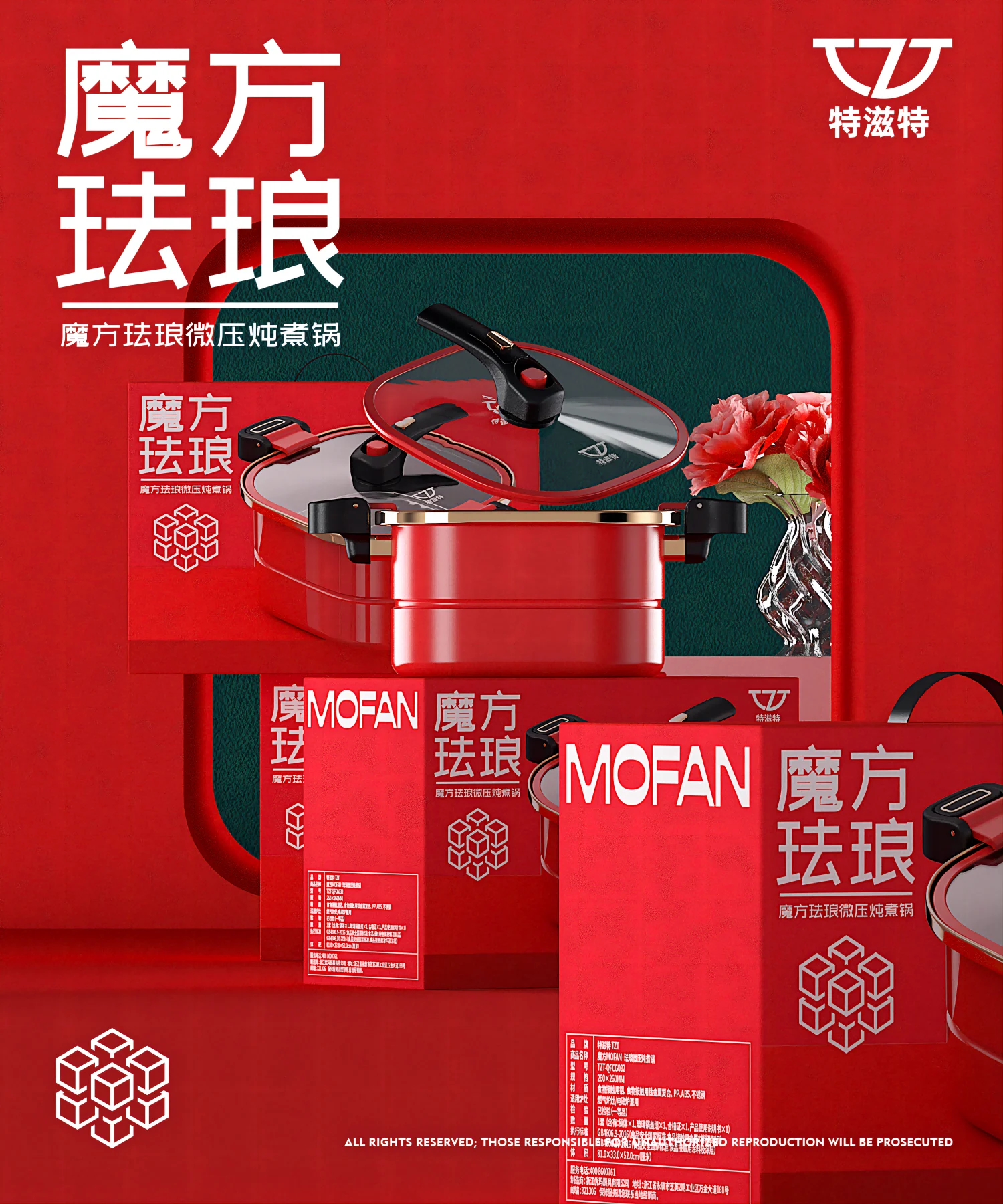 Wholesale High-end Outdoor Kitchen Non-stick Pressure Cookers