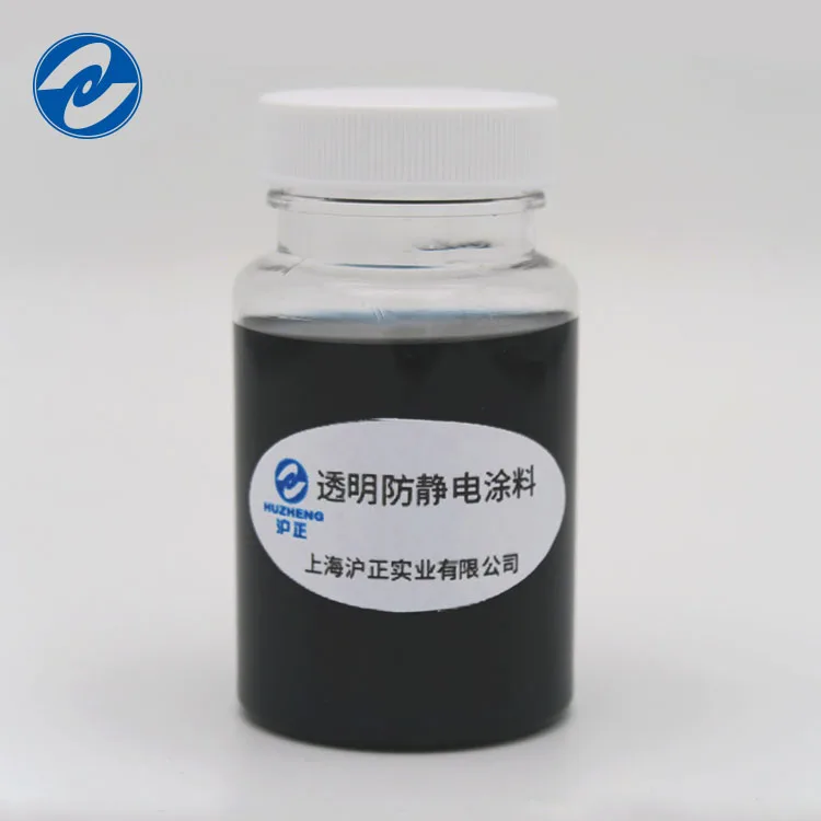 Transparent conductive coating PTT-056 for electronic packaging film