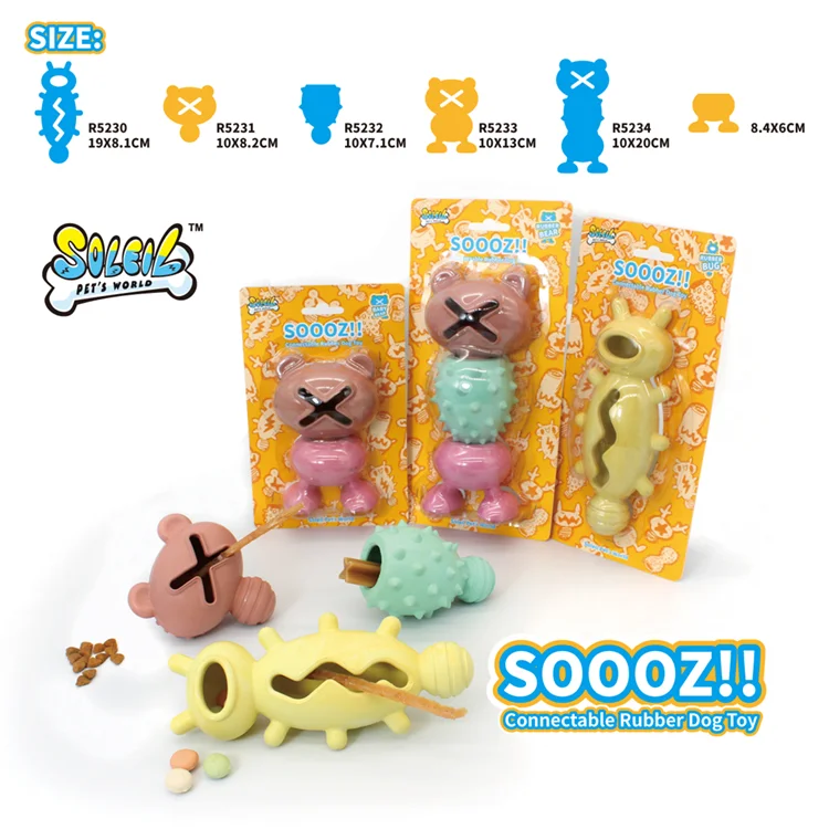 Wholesale Pet Supplies Natural Rubber IQ Training Play Dog Toy Ball Treat Dispenser Pet Chew Toys