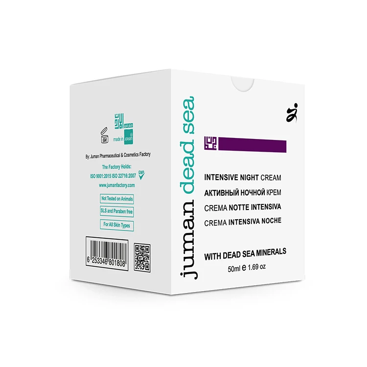 Factory Wholesale Best Natural Intensive Concentrated Fairness Night Glow Cream With Dead Sea Minerals