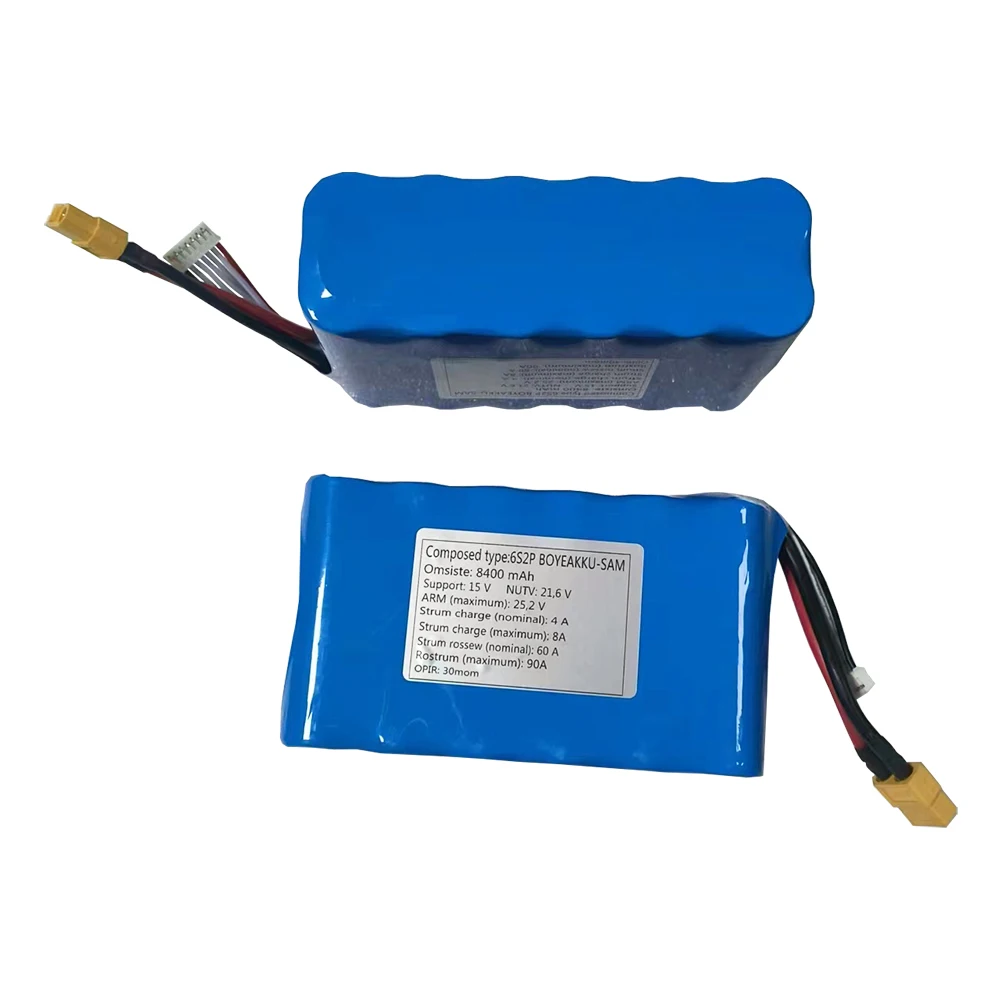 21700 6s2p high energy density fpv drone battery 6s 22.2v 8000mah 8400mah 10c