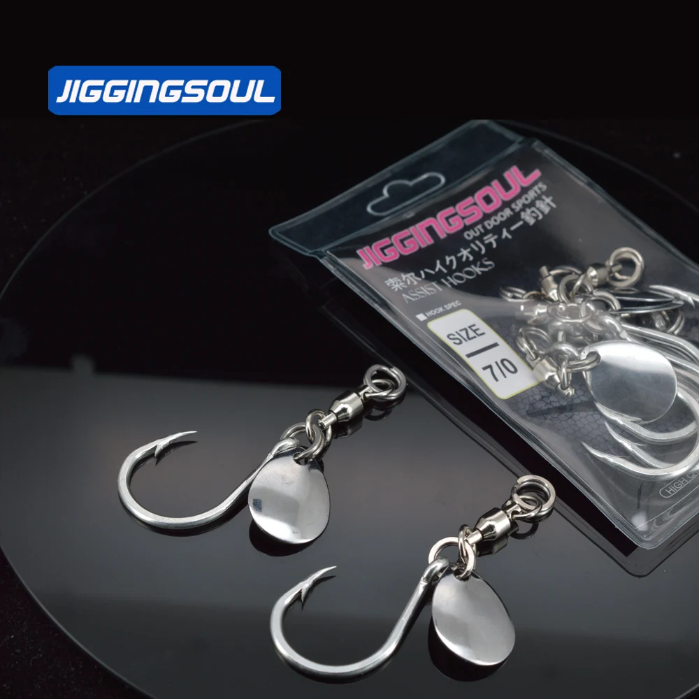 JIGGINGSOUL-AIH08-Spanish Mackerel Bass Yellow bonito Stainless Steel Jig hook Double Bearing Swivel Single Fishing Hooks Spoon