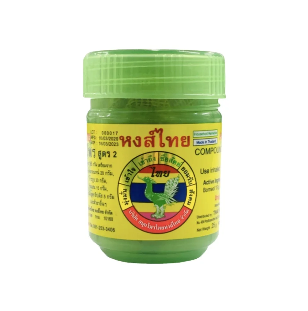Wow Thai Inhaler Hong Thai Herb Brand Herbal Inhaler (Green) Hong Thai 10 g Best Seller for Wholesales from Thailand