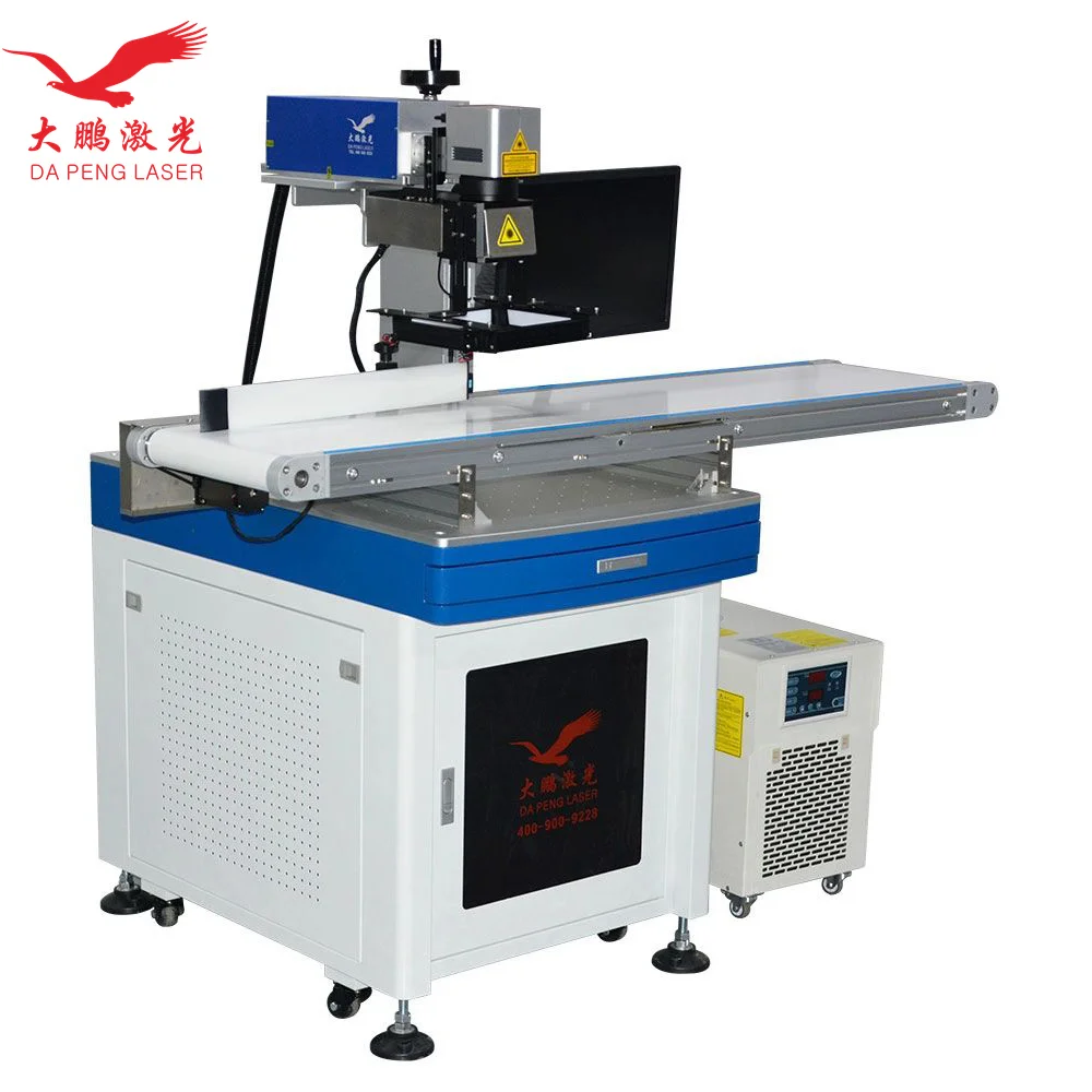 Depeng Factory Pet Plastic Bottles Pvc Pipes Cable Laser Printer Online 30W 50W UV Flying Laser Marking Machine