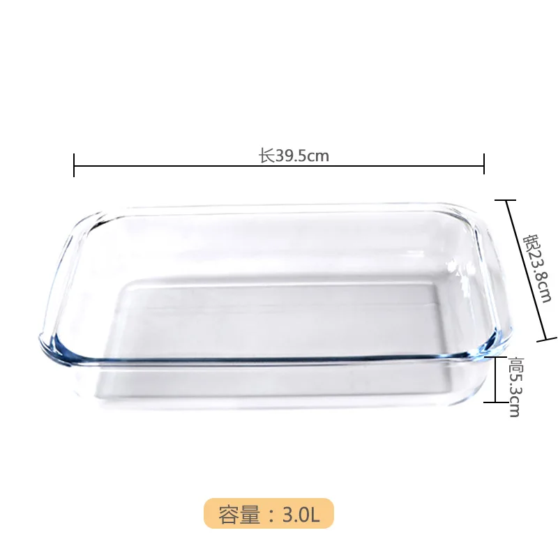 High Borosilicate Glass heat-resistant baking plate Long quadrate plates microwave oven baking pizza food plates