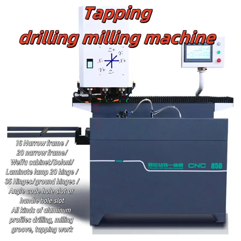 CNC drilling and milling machine aluminum profile automatic drilling and milling machine very narrow glass door lock hole hinge