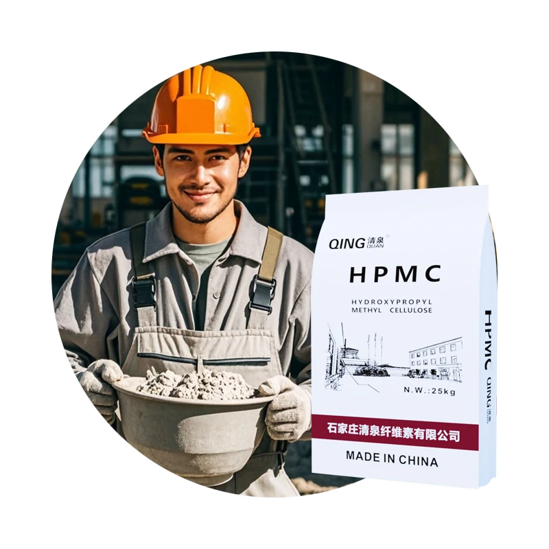 Профессиональный химический сертификат OEM/ODM hpmc 200000 cps порошок целлюлозы цена Китай производитель