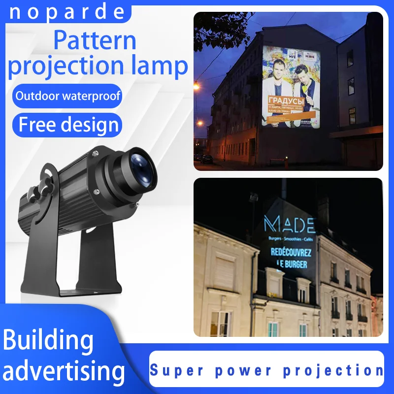 Outdoor 200W waterproof Commercial Advertising long distance advertising projector static state Led outdoor gobo projector