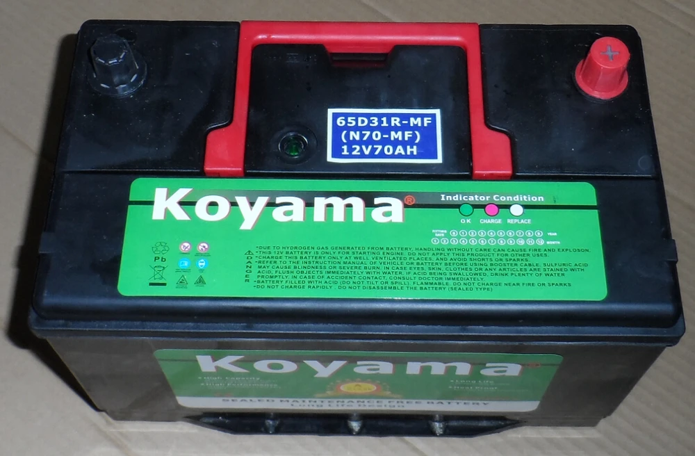 12V70Ah Maintenance Free N70MF Car Battery sealed Lead