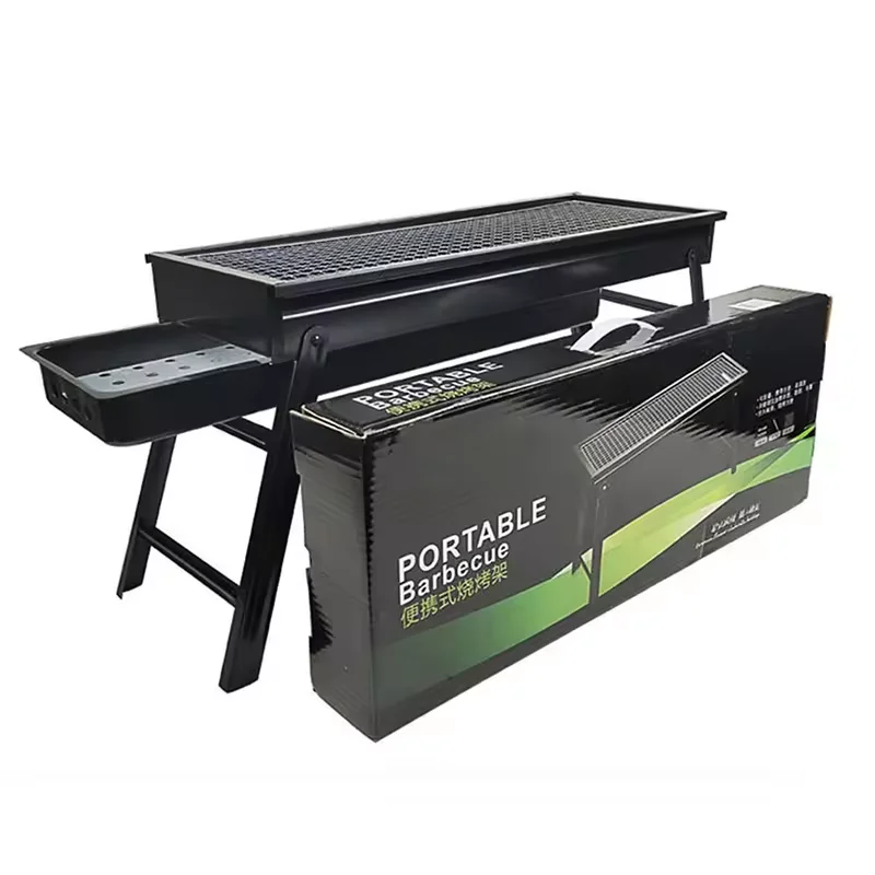 Outdoor Gas Cooktops Portable Charcoal Grill Drawer Type BBQ Barbecue Grill For Outdoor Travel Camping Picnic Garden